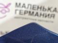 передняя часть (ноускат) BMW X3 G01 2019, 2.0 л., B48B20C, бензин, АКПП, c1m phytonic-blau metallic, внедорожник 5 дв., полный привод, 8739654, 8739653, 7399913, 8487636, 8686170, 7514715, 7399914, 8064593 - фото №50