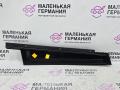 Накладка стойки двери перед. прав. Mercedes-Benz E-Класс W212/S212/C207/A207 W212 2012, 1.8 л., M 271.860, бензин, АКПП, 040 черный, седан, задний привод, правый руль, A2126900287, 2126900287 - фото №2