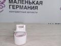 фонарь освещения пространства для ног BMW 5 серия G30/G31 G30 (2016 - 2020), 3.0 л., B58 B30 A, бензин, полный привод, 63319397922, 9397922 - фото №5
