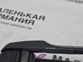 щеткодержатель (поводок стеклоочистителя, дворник) BMW 6 серия F06/F12/F13 2012, 4.4 л., N63 B44 B, бензин, АКПП, alpinweiss 3 (300), хетчбэк 5 дв., задний привод, правый руль, 61617203157, 7203157 - фото №7