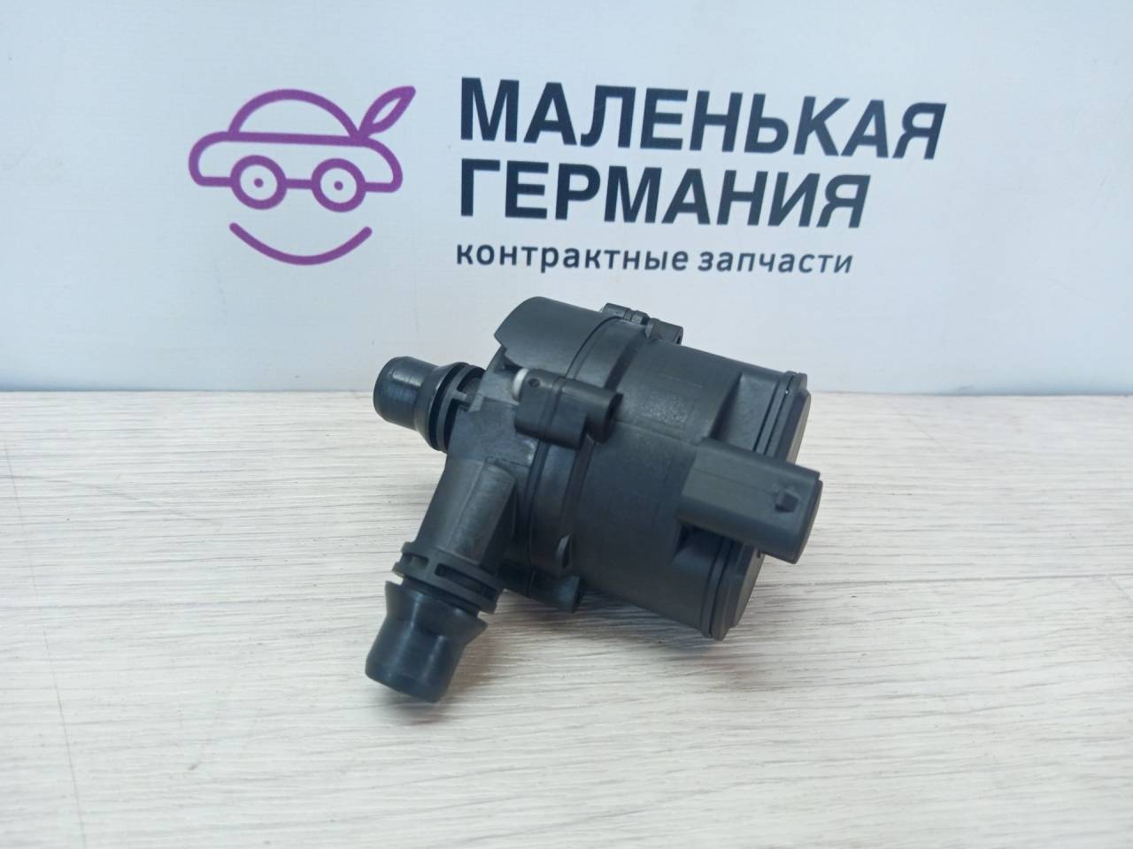 насос антифриза дополнительный BMW 5 серия G30/G31 G30 (2016 - 2020), 2.0 л., B47 D20 A, дизель, серый, седан, 64219372723, 9372723, 0392023243, 64116834923, 6834923 - фото №1