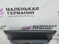 Комплект мультимедиа BMW 5 серия G30/G31 G30 2018, 2.0 л., B48 B20 A, бензин, АКПП, черный 475, седан, задний привод, правый руль, 87366168, 22138736168, 65829490075, 9490075, 8715339, 65508715339 - фото №4