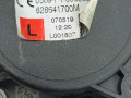 ремень безопасности BMW X5 M F85 2016, 4.4 л., S63 B44 B, бензин, АКПП, donington grau (c28), полный привод, 72117384677, 7384677, 628641700, 72117318385, 7318385 - фото №9