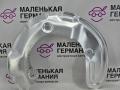защитный кожух тормозного механизма BMW X1 F48 2016, 2.0 л., B47 C20 A, дизель, АКПП, alpinweiss 3 (300), передний привод, правый руль, 34106869780, 6869780 - фото №3