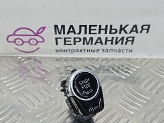 кнопка запуска двигателя BMW 5 серия G30/G31 G30 2017, 2.0 л., B47 D20 A, дизель, АКПП, black sapphire metallic (475), седан, задний привод, правый руль, 6835087