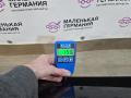 крышка багажника (дверь 3-5) BMW 5 серия G30/G31 G30 2018, 2.0 л., B48 B20 A, бензин, АКПП, черный 475, седан, задний привод, правый руль, 41007440695, 7440695, 63217376473, 7376473, 63217376474, 7376474 - фото №28