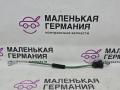 трос двери Mercedes-Benz C-Класс W205/S205/C205 W205.042 2014, 2.0 л., M 274.920, бензин, АКПП, 755 серый, седан, задний привод, правый руль, A2057600204 - фото №2