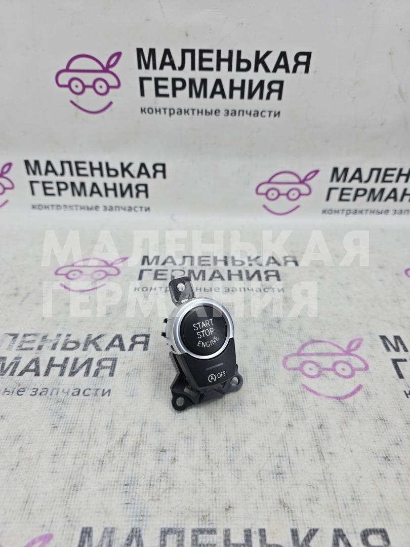 кнопка запуска двигателя BMW 6 серия F06/F12/F13 2013, 4.4 л., N63 B44 B, бензин, black sapphire metallic (475), 9225230, 61319225230, 61319263437, 9263437, 61319229564, 9229564 - фото №1