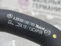 патрубок радиатора Mercedes-Benz C-Класс W205/S205/C205 W205.042 2014, 2.0 л., M 274.920, бензин, АКПП, 755 серый, седан, задний привод, правый руль, A2058301302 - фото №9