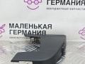 Накладка подлокотника BMW 5 серия G30/G31 G30 2018, 2.0 л., B48 B20 A, бензин, АКПП, черный 475, седан, задний привод, правый руль, 51169330867, 9330867 - фото №5