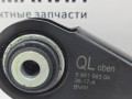 рычаг задний BMW X1 F48 2017, 2.0 л., B48 A20 B, бензин, АКПП, alpinweiss 3 (300), полный привод, правый руль, 33326851563, 6851565, 6851563, 33326870773, 6870773 - фото №2