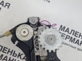 стеклоподъемник задний правый BMW 6 серия F06/F12/F13 2012, 4.4 л., N63 B44 B, бензин, АКПП, alpinweiss 3 (300), хетчбэк 5 дв., задний привод, правый руль, 51357311598, 7311598, 7275400, 67627304522, 7304522 - фото №8