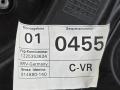Шумоизоляция двери Volkswagen Passat CC 1 поколение [рестайлинг] 2013, 2.0 л., CCZB, бензин, робот, z2/h5x синий металлик, седан, передний привод, правый руль, 2012030301, 3C8837756D - фото №7