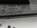 распределитель тока BMW 5 серия G30/G31 G31 2017, 2.0 л., B48 B20 B, бензин, АКПП, alpinweiss 3 (300), универсал, правый руль, 61149339823, 9339823 - фото №6