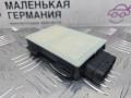 датчик мертвых (слепых) зон BMW 8 серия G14/G15 G15 2021, 4.4 л., N63B44D, бензин, АКПП, черный, купе, полный привод, 5A340C0, 66325A340C0, 66325A340C0, 66327915643, 66326898517, 7915643, 6898517 - фото №9
