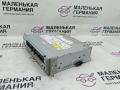 магнитола BMW X1 F48 2017, 2.0 л., B48 A20 B, бензин, АКПП, синий mediterranblau c10, полный привод, правый руль, 65126840399, 65129365833, 9365833, 65129381299, 9381299, 65129139895, 9139895, 65129399427, 9399427, 65126822077, 6822077, 65126821135, 6821135, 6840399, 65129874338, 9874338 - фото №9