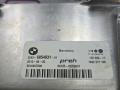 кронштейн блока управления BMW 6 серия F06/F12/F13 2012, 4.4 л., N63 B44 B, бензин, АКПП, alpinweiss 3 (300), хетчбэк 5 дв., задний привод, правый руль, 32436854031, 7882977186 - фото №8