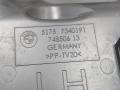кожух (защита) рулевого механизма BMW 5 серия G30/G31 G30 2017, 2.0 л., B47 D20 A, дизель, АКПП, black sapphire metallic (475), седан, задний привод, правый руль, 51757340191, 7340191 - фото №7