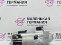 стартер BMW X1 F48 2016, 2.0 л., B47 C20 A, дизель, АКПП, alpinweiss 3 (300), передний привод, правый руль, 4380000483, 8574048, 12418570845, 8570845 - фото №5