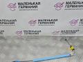 трос двери BMW X5 G05 2021, 3.0 л., B58B30C, бензин, АКПП, черный, внедорожник 5 дв., полный привод, 7430928, 51217430928 - фото №2