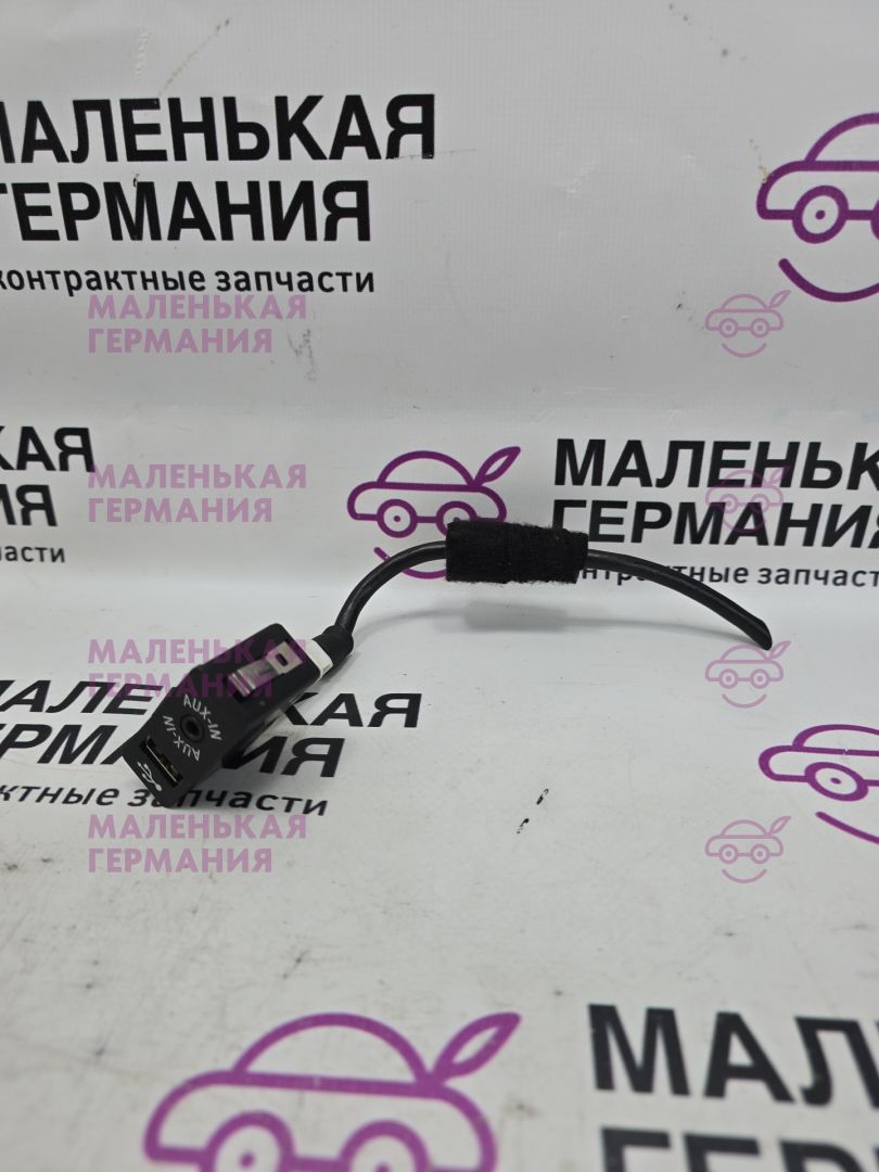 разъем AUX / USB BMW X6 F16 2014, 3.0 л., N55 B30 A, бензин, АКПП, красный, правый руль, 84109266607, 9266607 - фото №1