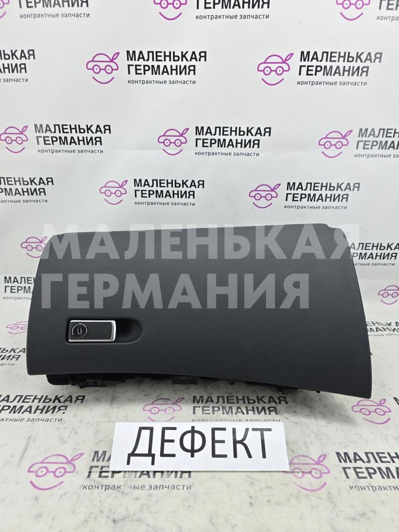 бардачок Mercedes-Benz E-Класс W213/S213/C238/A238 2018, 2.0 л., M 274.920, бензин, АКПП, 149 polar white или polarweiss, седан, задний привод, правый руль, A2136800391, A1726800491, A0009069604 - фото №1