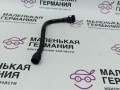 трубка вентиляции картерных газов BMW 3 серия E90/E91 [рестайлинг] (2008 - 2013), 3.0 л., N52 B30 AE, бензин, АКПП, 11667550919, 7550919 - фото №2