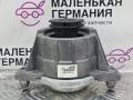 кронштейн двигателя Mercedes-Benz C-Класс W204 [рестайлинг] W204.048 2012, 1.8 л., M 271.860, бензин, АКПП, 149 белый, седан, задний привод, правый руль, A2042404217 - фото №2