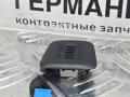 микрофон BMW M5 F10 2012, 4.4 л., S63 B44 B, бензин, робот, 300 alpinweiss 3, седан, задний привод, правый руль, 7212594, 9181410, 84109181410 - фото №5