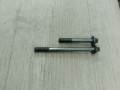 болт BMW 5 серия F07/F10/F11 F10 2011, 2.0 л., N47 D20 C, дизель, АКПП, седан, полный привод, 12319908092, 07129908286, 9908092, 9908286 - фото №4