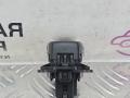 кнопка запуска двигателя BMW X4 F26 2014, 2.0 л., N20 B20 A, бензин, АКПП, 475 black sapphire metallic, полный привод, правый руль, 61319291694, 9291694 - фото №6