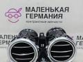 дефлектор обдува салона Mercedes-Benz E-Класс W213/S213/C238/A238 2018, 2.0 л., M 274.920, бензин, АКПП, 149 polar white или polarweiss, седан, задний привод, правый руль, A2138307800 - фото №6