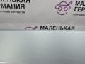 накладка на торпедо (консоль) BMW X1 F48 2017, 2.0 л., B48 A20 B, бензин, АКПП, синий mediterranblau c10, полный привод, правый руль, 64229292741, 64229292739, 51459332231, 9332231, 9292741, 51459332456, 9332456, 9292739 - фото №16