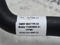трубка вентиляции картерных газов BMW 6 серия F06/F12/F13 2012, 4.4 л., N63 B44 B, бензин, АКПП, alpinweiss 3 (300), хетчбэк 5 дв., задний привод, правый руль, 11158647299, 8647299 - фото №5
