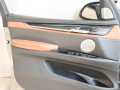 дверь передняя левая BMW X5 M F85 2016, 4.4 л., S63 B44 B, бензин, АКПП, donington grau (c28), полный привод, 41517386737, 7386737 - фото №36