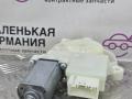 моторчик стеклоподъемника передний левый BMW X5 G05 2021, 3.0 л., B58B30C, бензин, АКПП, черный, внедорожник 5 дв., полный привод, 9450069, 61359450069, 61355A53091, 5A53091 - фото №3