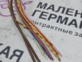 разъем (фишка) проводки BMW X5 F15 2014, 3.0 л., N57 D30 A, дизель, АКПП, mineralweiss metallic (a96), полный привод, правый руль, 9167678, 1670842, 1670839 - фото №7