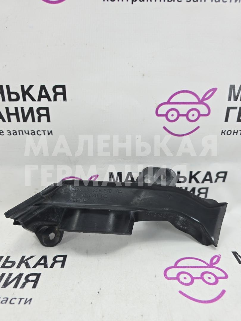 уплотнитель подкапотного пространства BMW 6 серия F06/F12/F13 2012, 4.4 л., N63 B44 B, бензин, АКПП, alpinweiss 3 (300), хетчбэк 5 дв., задний привод, правый руль, 51767206570, 7206570 - фото №1