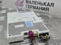 Блок телематики BMW 5 серия G30/G31 G30 2018, 2.0 л., B48 B20 A, бензин, АКПП, черный 475, седан, задний привод, правый руль, 8734742, 84108734742, 84109843932, 9843932 - фото №7