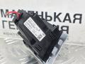часы Volkswagen Passat CC 1 поколение [рестайлинг] 2013, 2.0 л., CCZB, бензин, робот, z2/h5x синий металлик, седан, передний привод, правый руль, 3C8919204A - фото №6