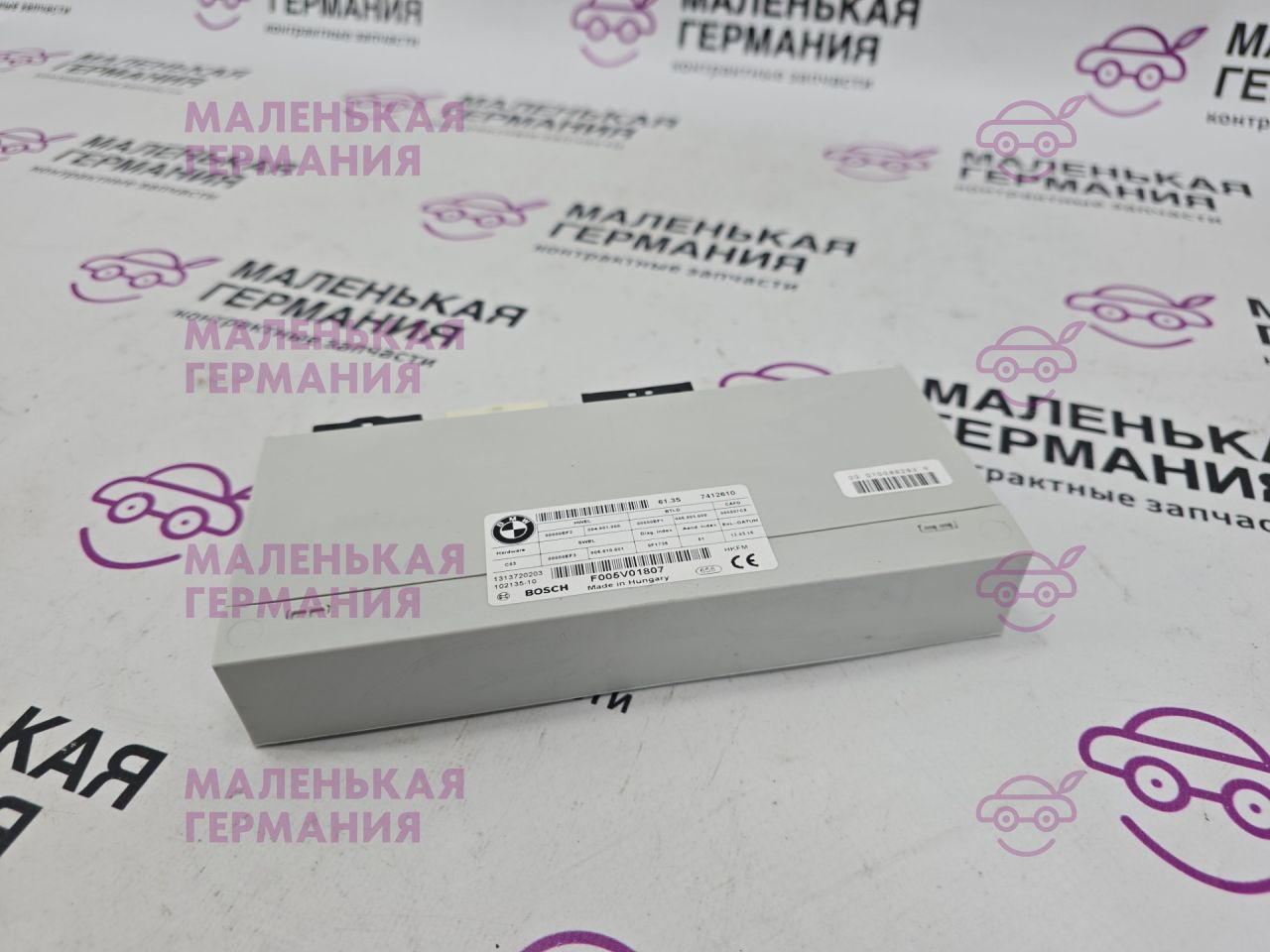блок управления крышкой багажника BMW X1 F48 2016, 2.0 л., B47 C20 A, дизель, АКПП, alpinweiss 3 (300), передний привод, правый руль, 61357412610, 7412610 - фото №1