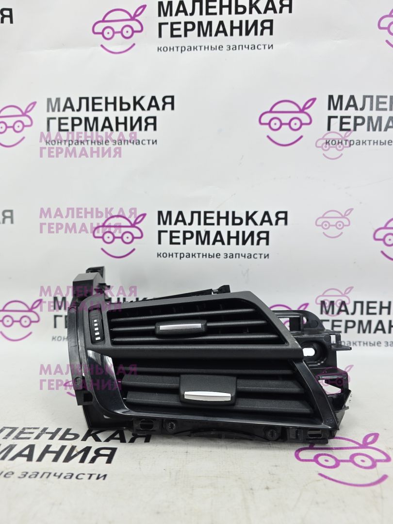 дефлектор обдува салона BMW X6 F16 2014, 3.0 л., N55 B30 A, бензин, АКПП, красный, правый руль, 9252926, 9252649, 9252927, 9270516, 64229252926 - фото №1
