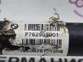 Приводной вал колеса прав. BMW X5 F15 (2013 - 2018), 3.0 л., N57 D30 A, дизель, АКПП, 31607629880, 7629880 - фото №10