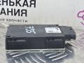датчик мертвых (слепых) зон BMW 5 серия G30/G31 G30 2017, 2.0 л., B47 D20 A, дизель, АКПП, black sapphire metallic (475), седан, задний привод, правый руль, 66326885755, 6885755 - фото №6