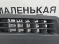 дефлектор обдува салона BMW X1 F48 2016, 2.0 л., B47 C20 A, дизель, АКПП, alpinweiss 3 (300), передний привод, правый руль, 51459292139, 9292139 - фото №6