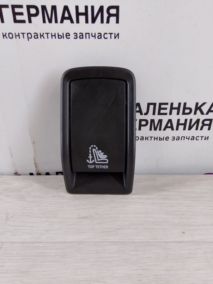 накладка на сиденье BMW 3 серия G20 2020, 2.0 л., B46 B20 B, бензин, АКПП, белый alpinweiss 3 (300), седан, задний привод, 51467482367, 7482367 - фото №1