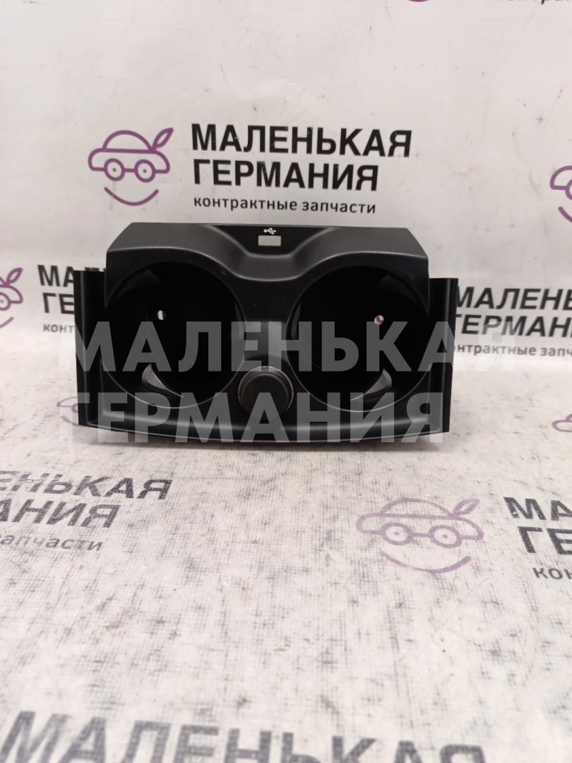 подстаканник BMW 5 серия G30/G31 G30 2018, 2.0 л., B48 B20 A, бензин, АКПП, a96 mineral-weiss metallic, седан, задний привод, правый руль, 51166801508, 6801508, 6833813 - фото №1