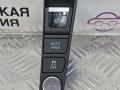 кнопка (выключатель) Volkswagen Passat CC 1 поколение [рестайлинг] 2013, 2.0 л., CCZB, бензин, робот, z2/h5x синий металлик, седан, передний привод, правый руль, 3AC927238A - фото №2