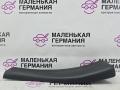 накладка на порог внутренняя Mercedes-Benz A-Класс W176 2013, 2.0 л., M 270.920, бензин, робот, серый, хетчбэк 5 дв., передний привод, правый руль, A1766800374 - фото №5