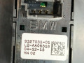 кнопка стеклоподъемника двери передней правой BMW X3 G01 2019, 2.0 л., B46 B20 B, бензин, АКПП, белый alpinweiss 3 (300), задний привод, 9327031, 61319327031, 7419349 - фото №9